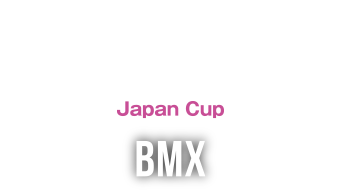 BMX